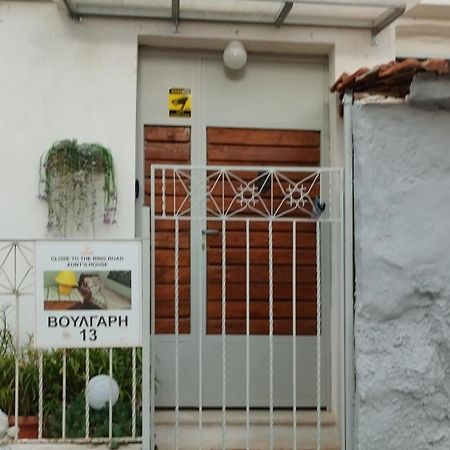 Close To The Ring Road-Aunt'S House فولوس المظهر الخارجي الصورة